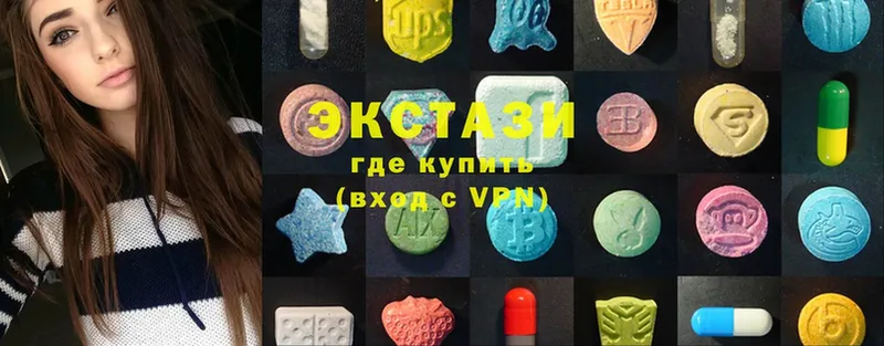 Ecstasy бентли  Волжск 